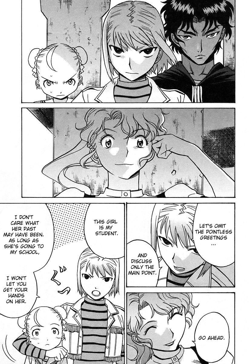Cynthia the Mission Chapter 4.19 page 19 - Vol.4 Chapter 19: #19 CROSS FIGHT!