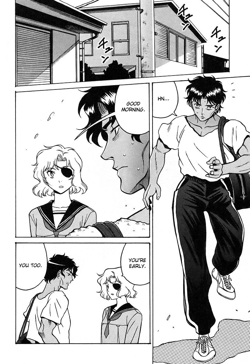 Cynthia the Mission Chapter 4.19 page 2 - Vol.4 Chapter 19: #19 CROSS FIGHT!