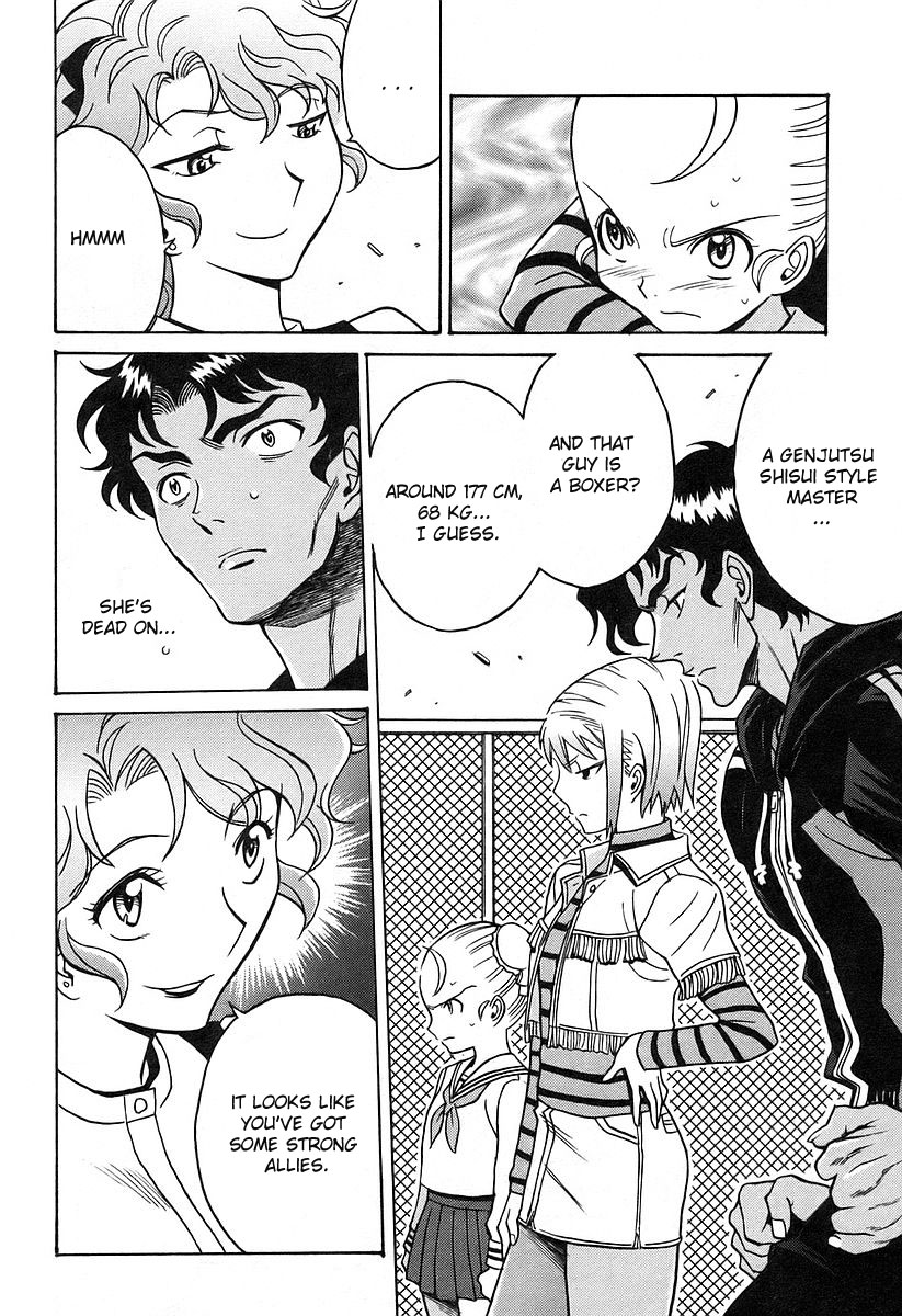 Cynthia the Mission Chapter 4.19 page 20 - Vol.4 Chapter 19: #19 CROSS FIGHT!