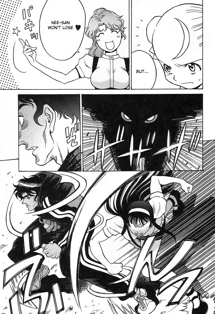 Cynthia the Mission Chapter 4.19 page 21 - Vol.4 Chapter 19: #19 CROSS FIGHT!