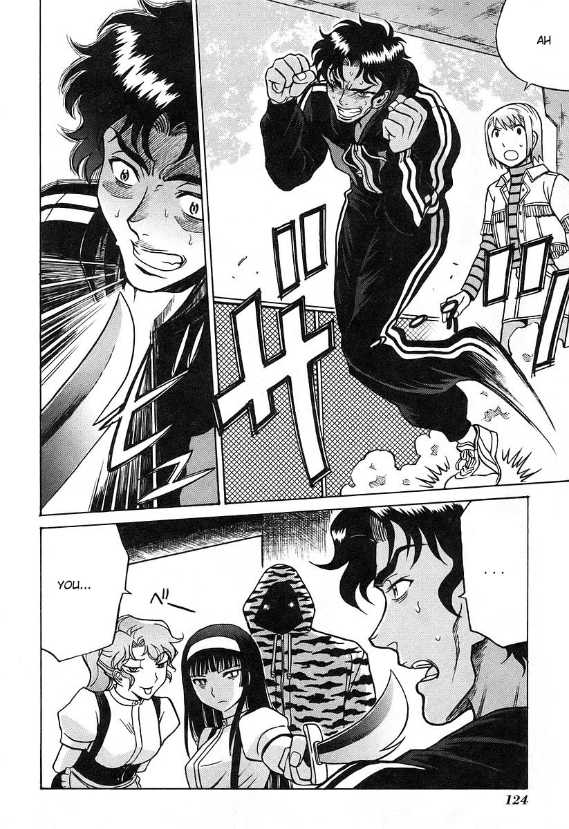 Cynthia the Mission Chapter 4.19 page 24 - Vol.4 Chapter 19: #19 CROSS FIGHT!