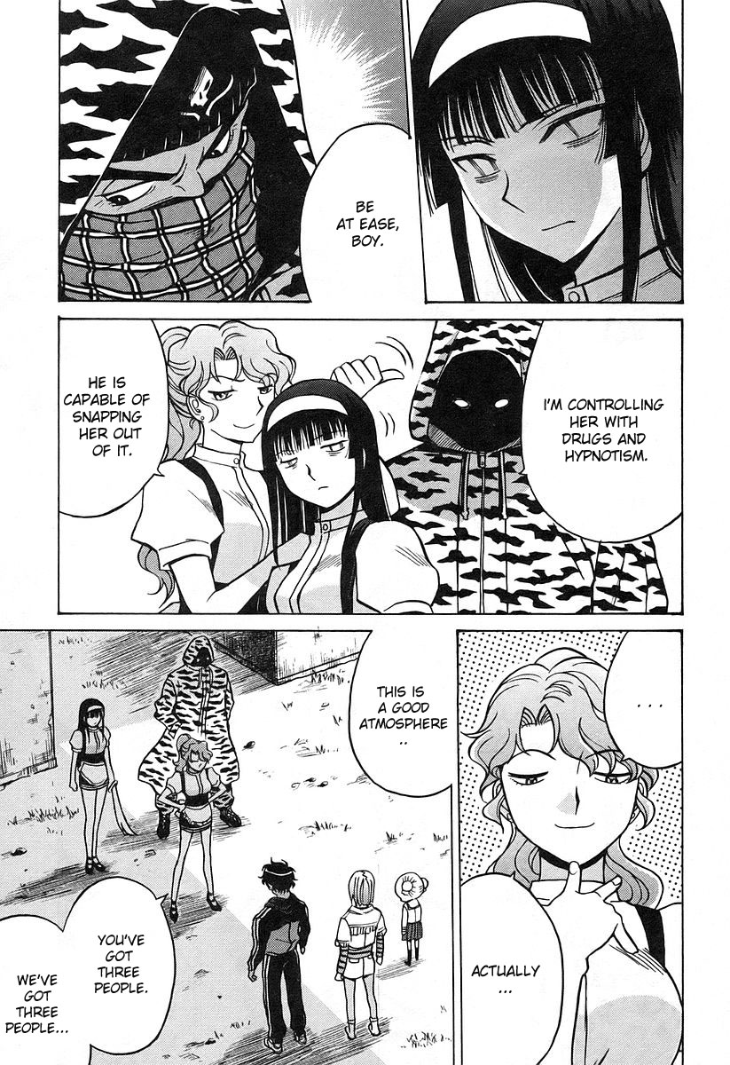 Cynthia the Mission Chapter 4.19 page 25 - Vol.4 Chapter 19: #19 CROSS FIGHT!