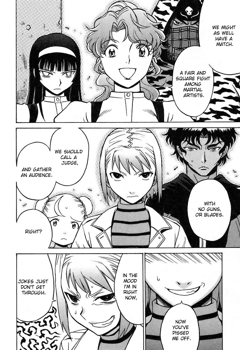 Cynthia the Mission Chapter 4.19 page 26 - Vol.4 Chapter 19: #19 CROSS FIGHT!