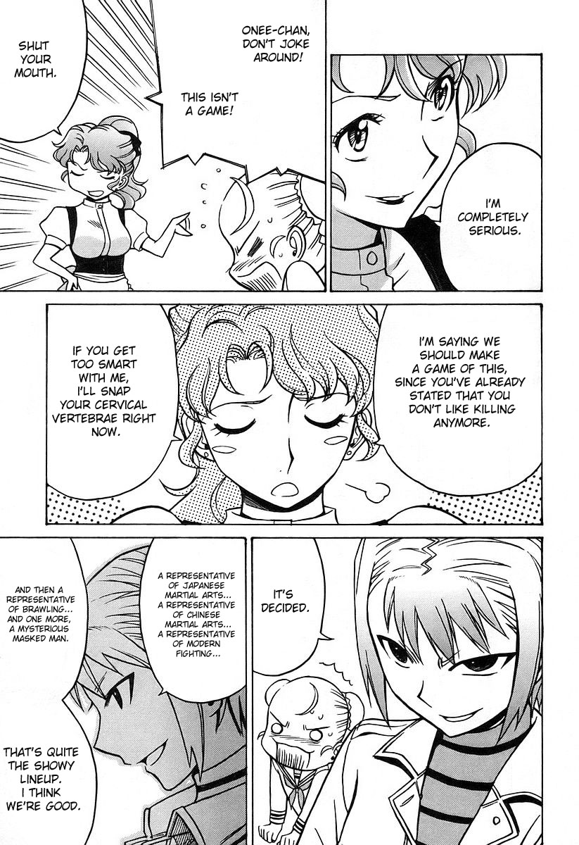 Cynthia the Mission Chapter 4.19 page 27 - Vol.4 Chapter 19: #19 CROSS FIGHT!