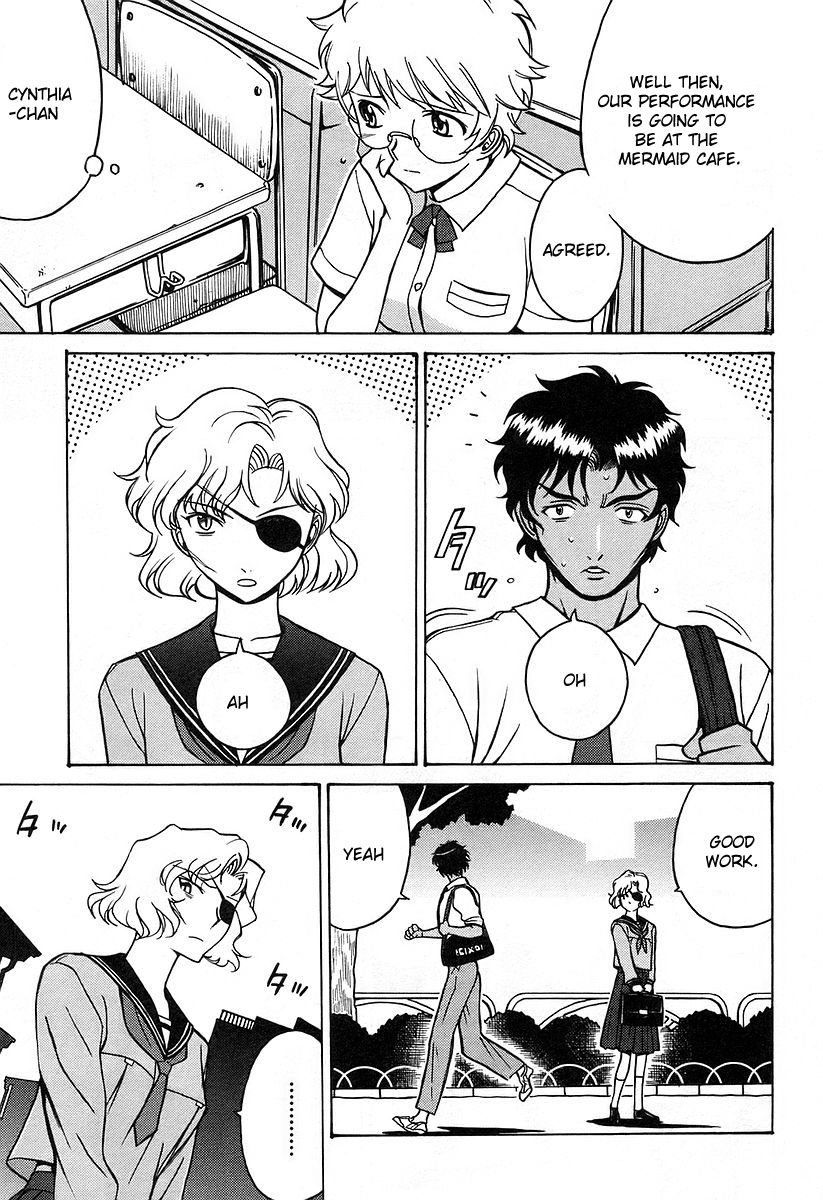 Cynthia the Mission Chapter 4.19 page 3 - Vol.4 Chapter 19: #19 CROSS FIGHT!