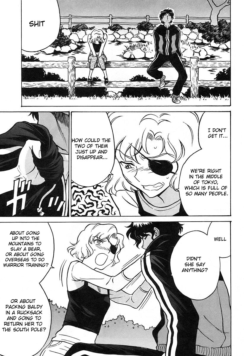 Cynthia the Mission Chapter 4.19 page 5 - Vol.4 Chapter 19: #19 CROSS FIGHT!