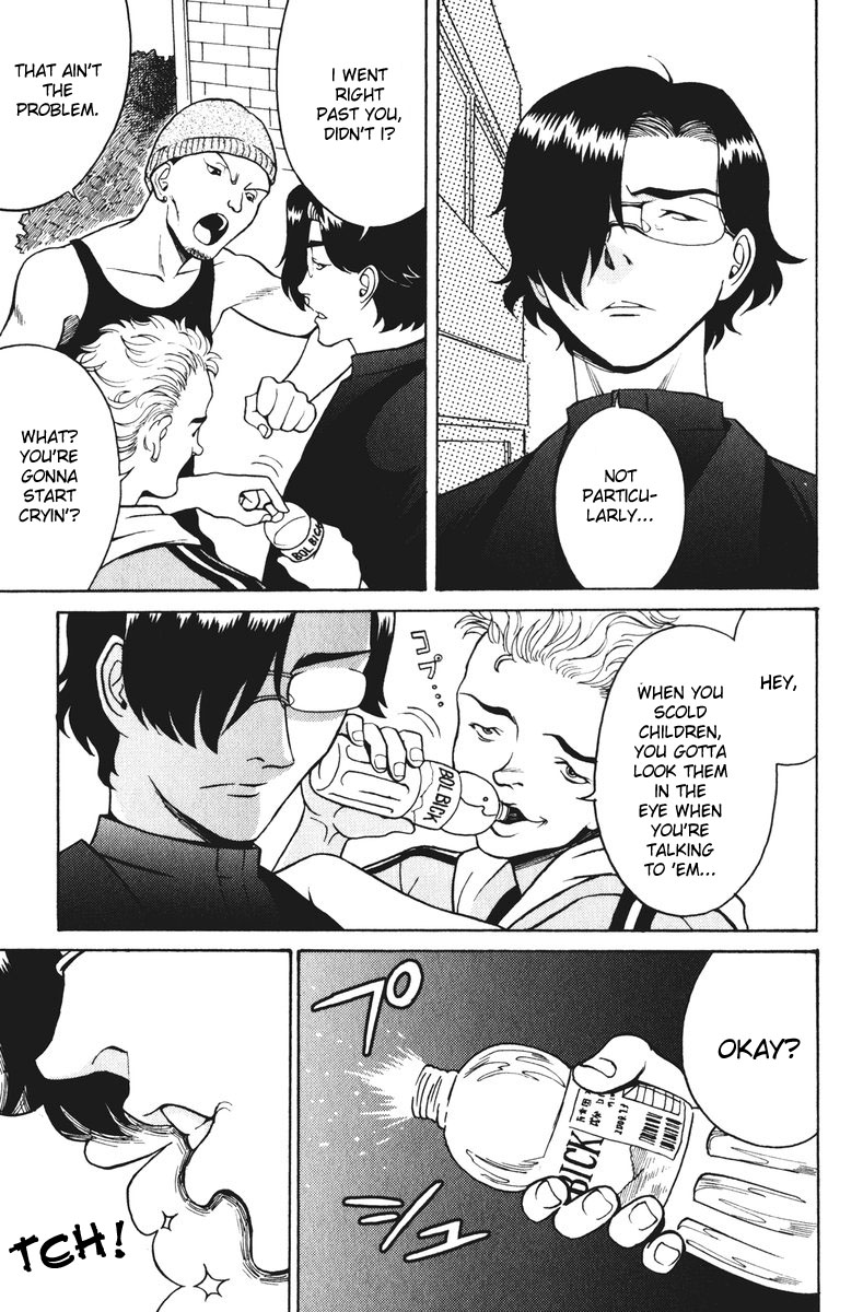Cynthia the Mission Chapter 5.20 page 10 - Vol.5 Chapter 20: #20 Neko Nyan Dance