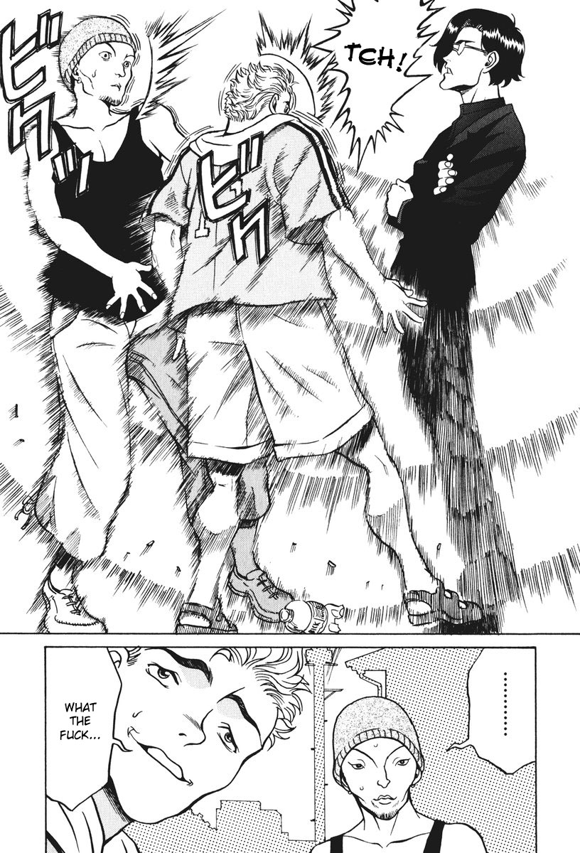 Cynthia the Mission Chapter 5.20 page 12 - Vol.5 Chapter 20: #20 Neko Nyan Dance
