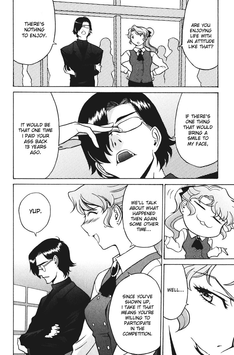 Cynthia the Mission Chapter 5.20 page 15 - Vol.5 Chapter 20: #20 Neko Nyan Dance