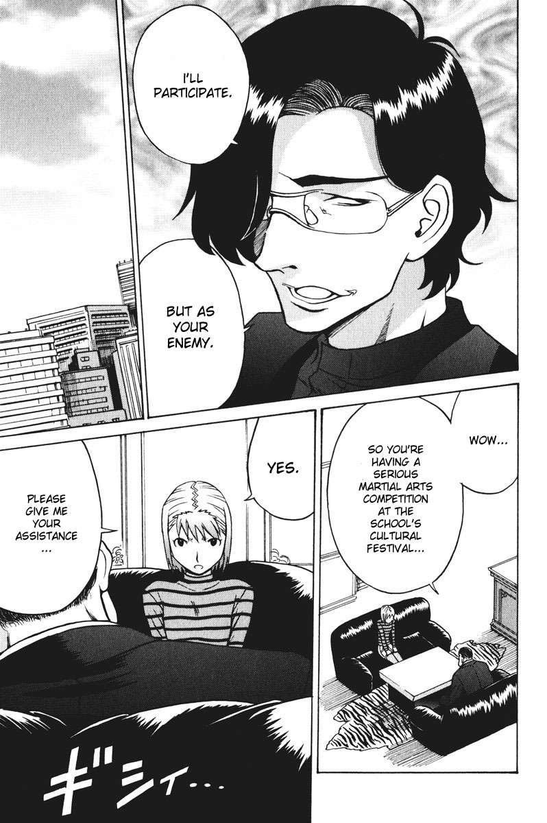 Cynthia the Mission Chapter 5.20 page 16 - Vol.5 Chapter 20: #20 Neko Nyan Dance