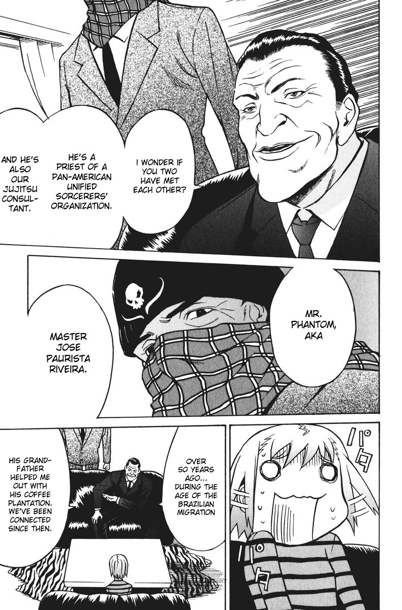 Cynthia the Mission Chapter 5.20 page 20 - Vol.5 Chapter 20: #20 Neko Nyan Dance