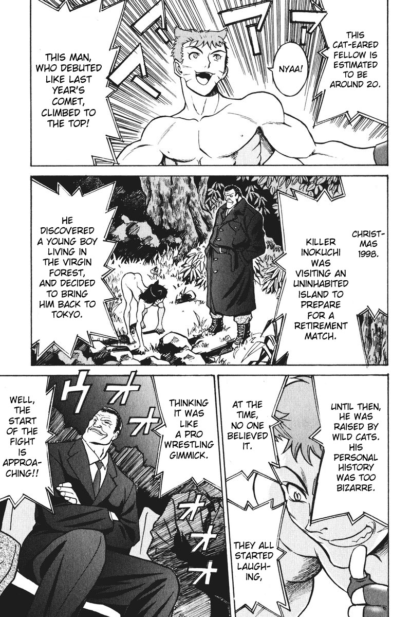 Cynthia the Mission Chapter 5.20 page 24 - Vol.5 Chapter 20: #20 Neko Nyan Dance