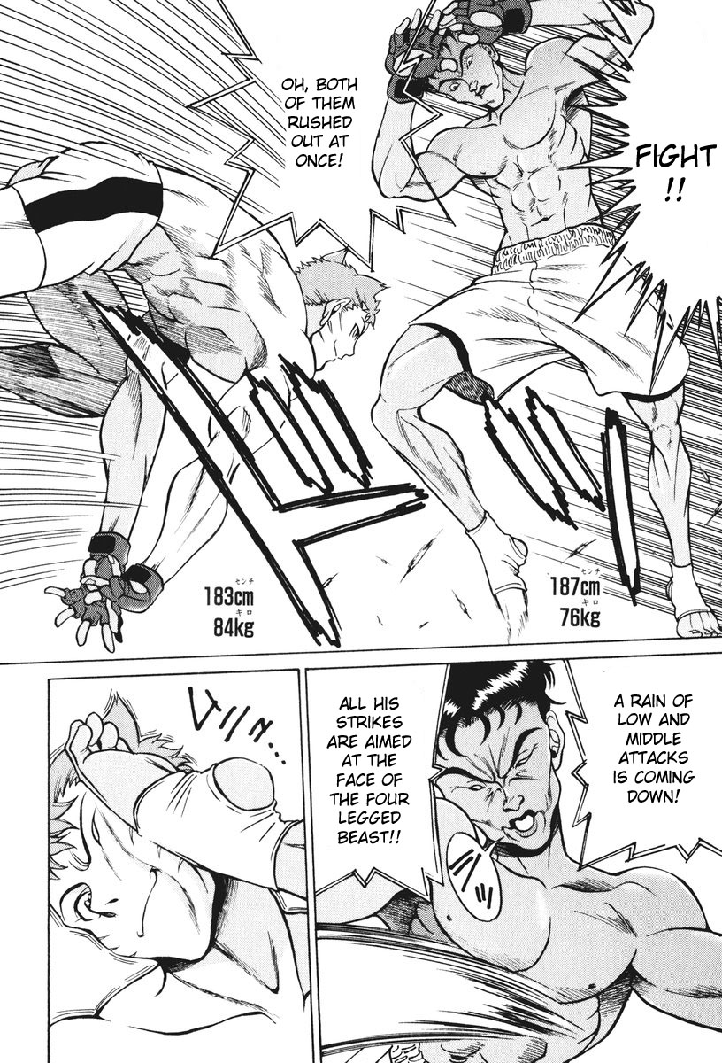 Cynthia the Mission Chapter 5.20 page 25 - Vol.5 Chapter 20: #20 Neko Nyan Dance
