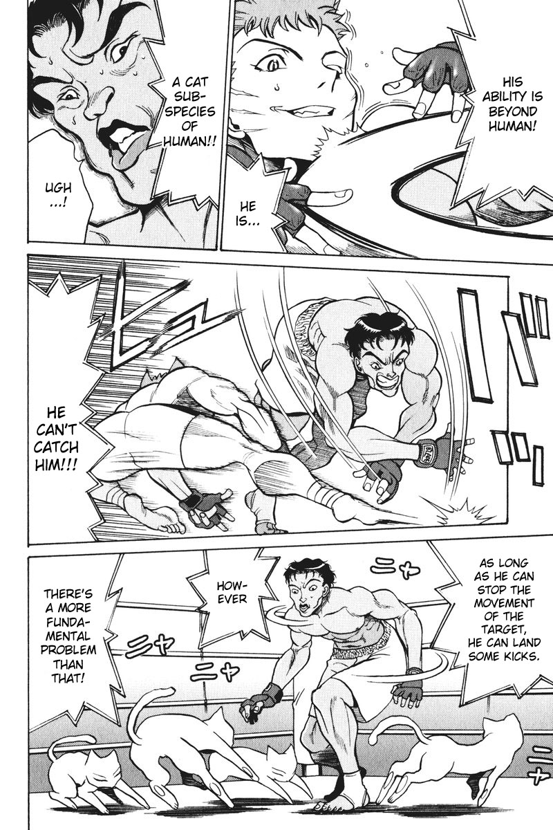 Cynthia the Mission Chapter 5.20 page 27 - Vol.5 Chapter 20: #20 Neko Nyan Dance