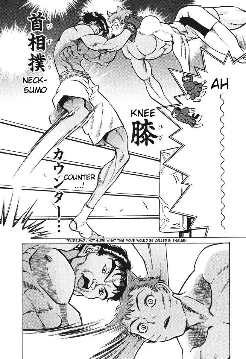 Cynthia the Mission Chapter 5.20 page 29 - Vol.5 Chapter 20: #20 Neko Nyan Dance