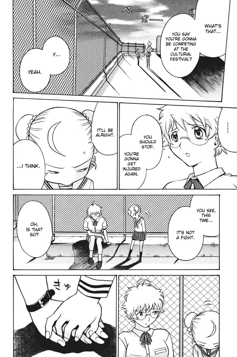 Cynthia the Mission Chapter 5.20 page 35 - Vol.5 Chapter 20: #20 Neko Nyan Dance