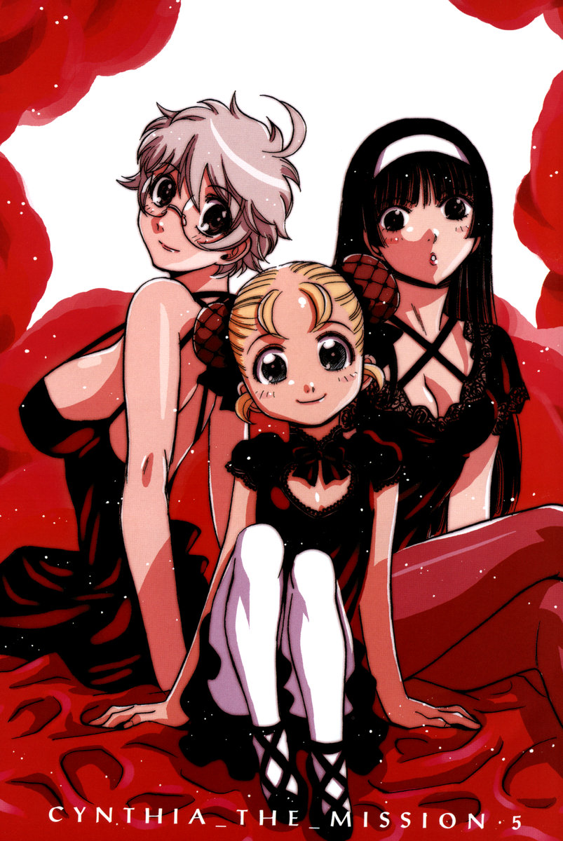 Cynthia the Mission Chapter 5.20 page 4 - Vol.5 Chapter 20: #20 Neko Nyan Dance