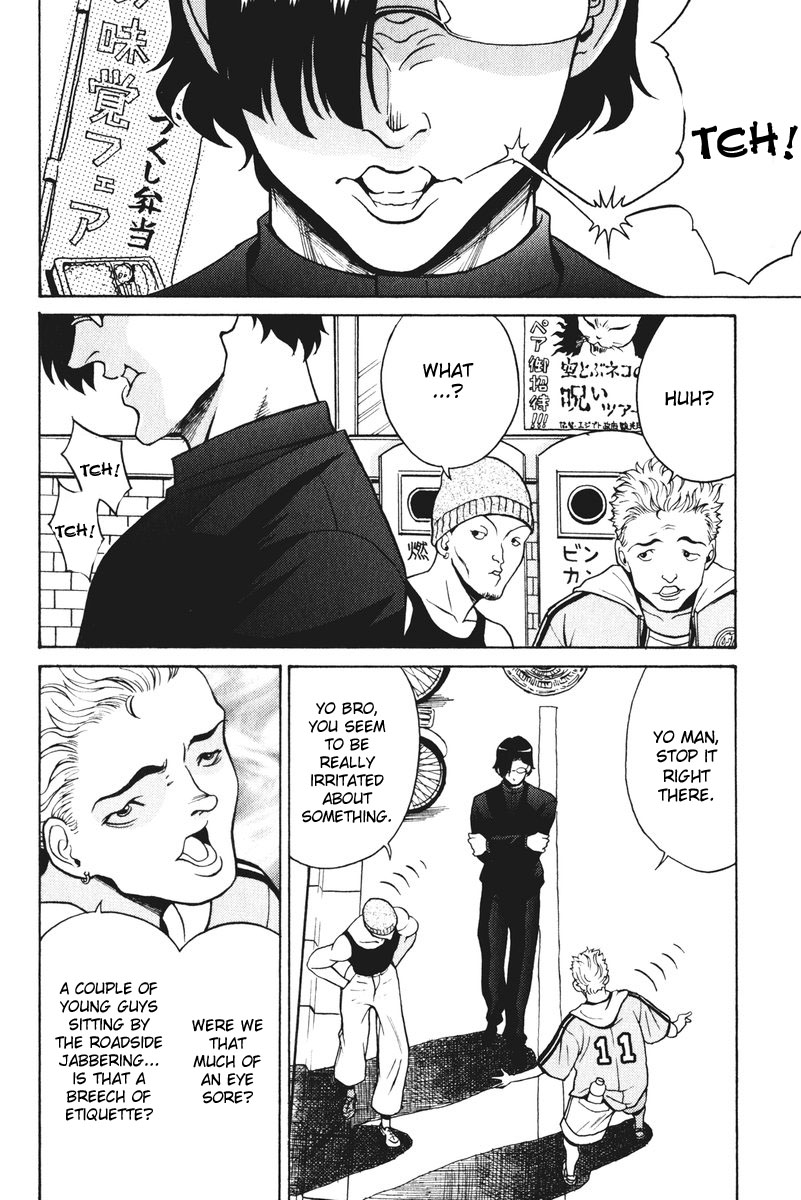Cynthia the Mission Chapter 5.20 page 9 - Vol.5 Chapter 20: #20 Neko Nyan Dance