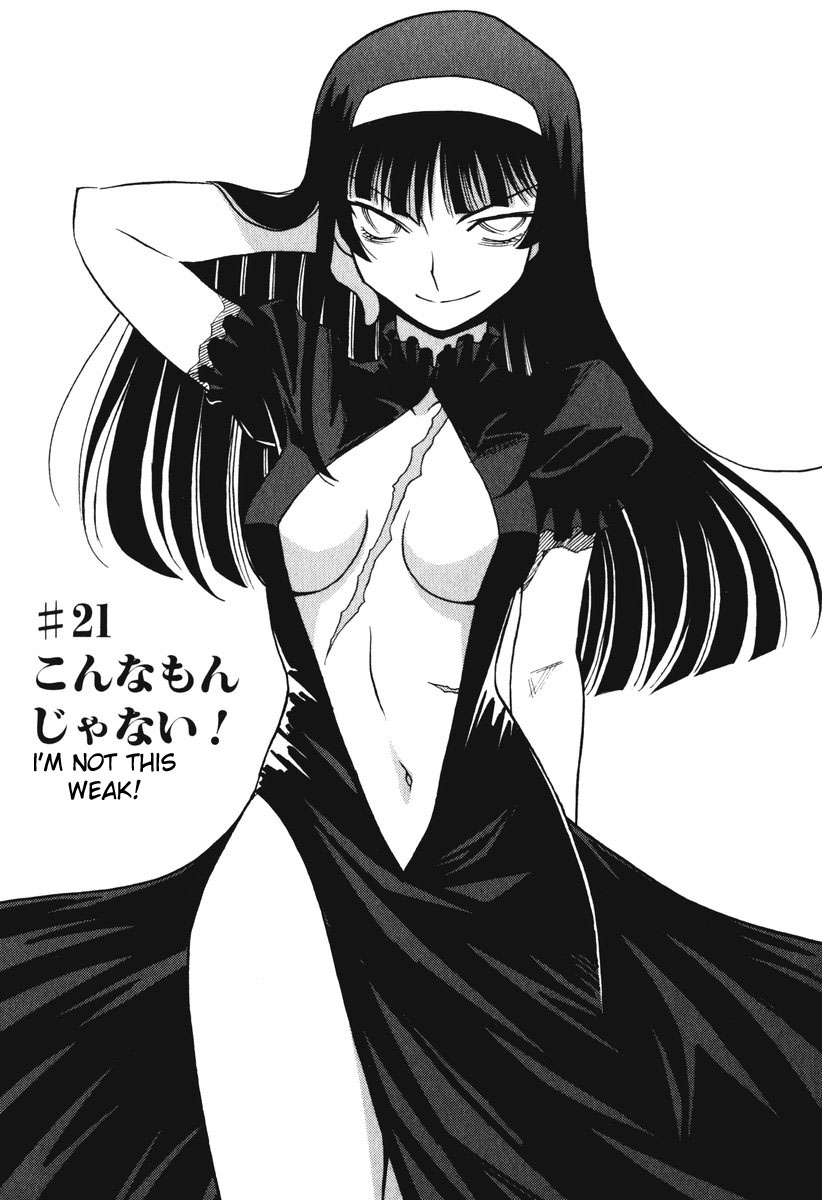 Cynthia the Mission Chapter 5.21 page 1 - Vol.5 Chapter 21: #21 I'm Not This Weak!