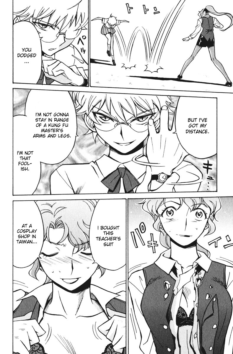 Cynthia the Mission Chapter 5.21 page 10 - Vol.5 Chapter 21: #21 I'm Not This Weak!