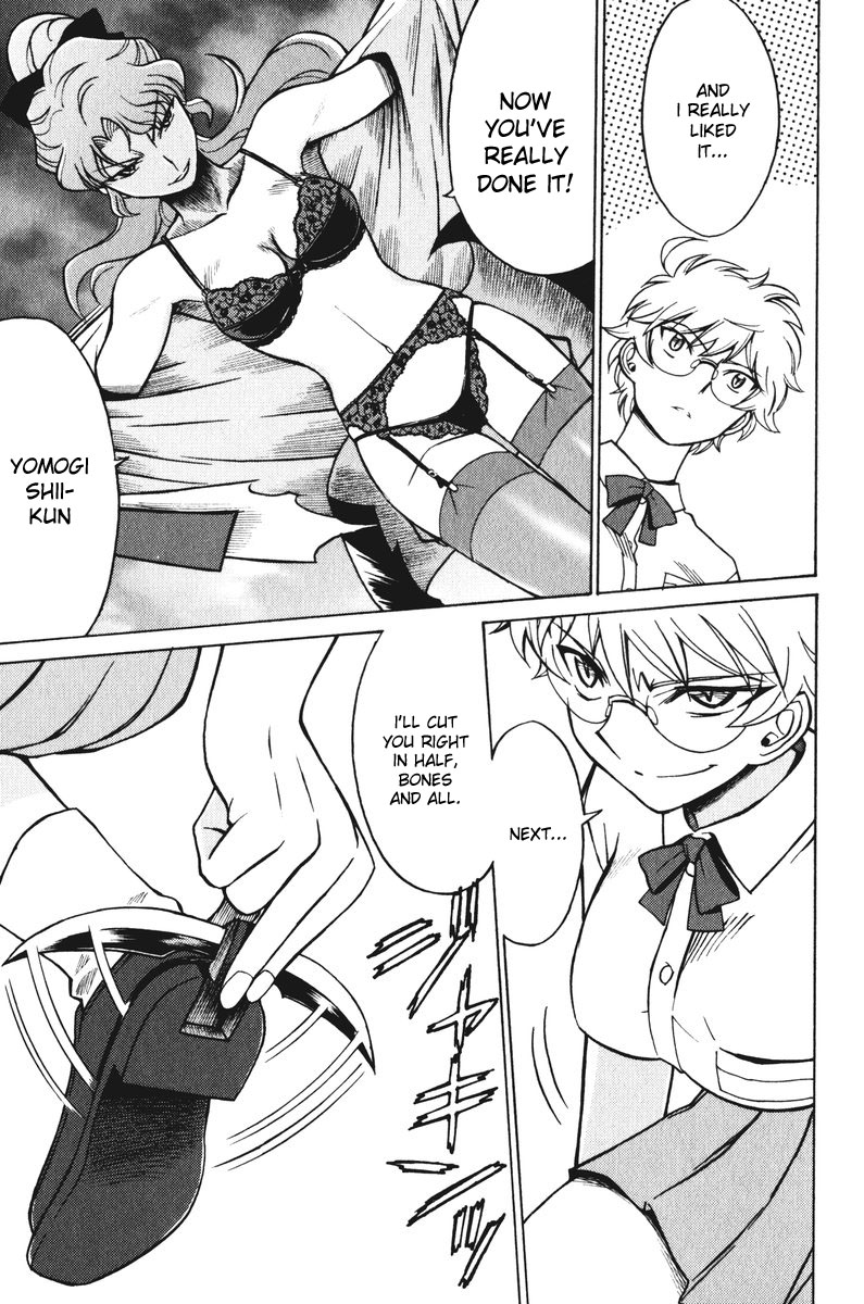 Cynthia the Mission Chapter 5.21 page 11 - Vol.5 Chapter 21: #21 I'm Not This Weak!