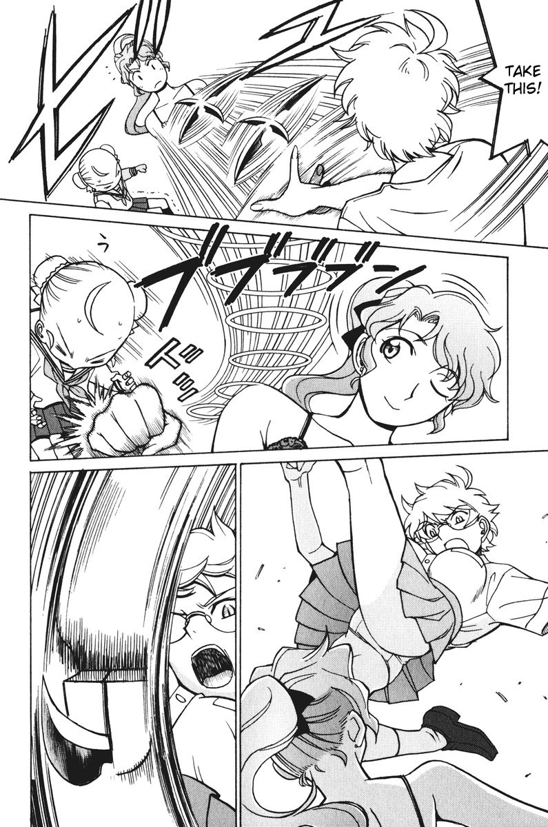 Cynthia the Mission Chapter 5.21 page 12 - Vol.5 Chapter 21: #21 I'm Not This Weak!