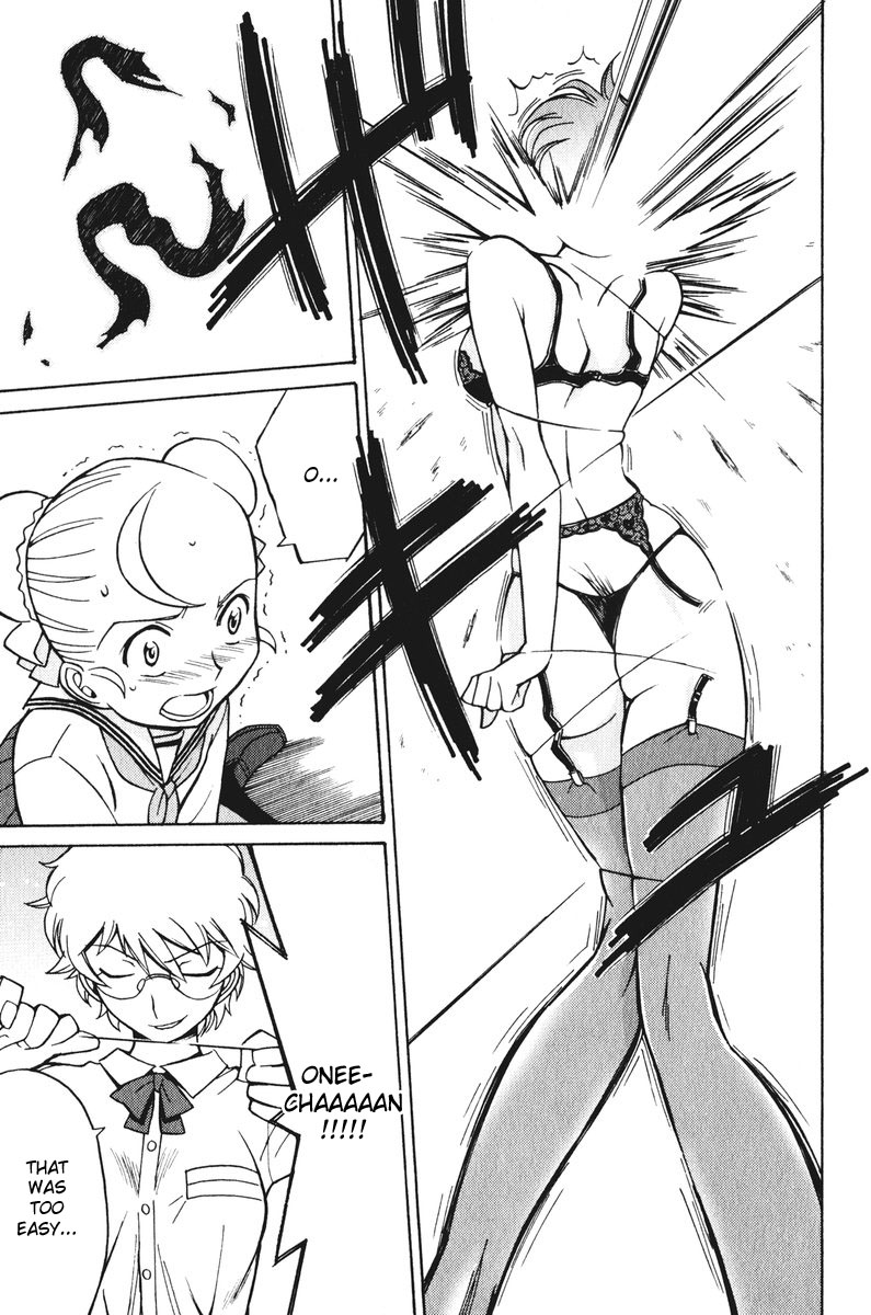 Cynthia the Mission Chapter 5.21 page 15 - Vol.5 Chapter 21: #21 I'm Not This Weak!