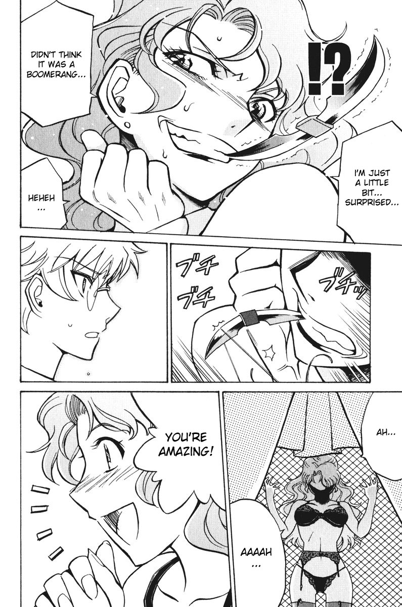 Cynthia the Mission Chapter 5.21 page 16 - Vol.5 Chapter 21: #21 I'm Not This Weak!