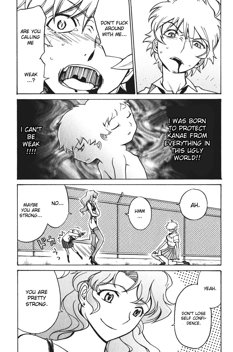 Cynthia the Mission Chapter 5.21 page 25 - Vol.5 Chapter 21: #21 I'm Not This Weak!