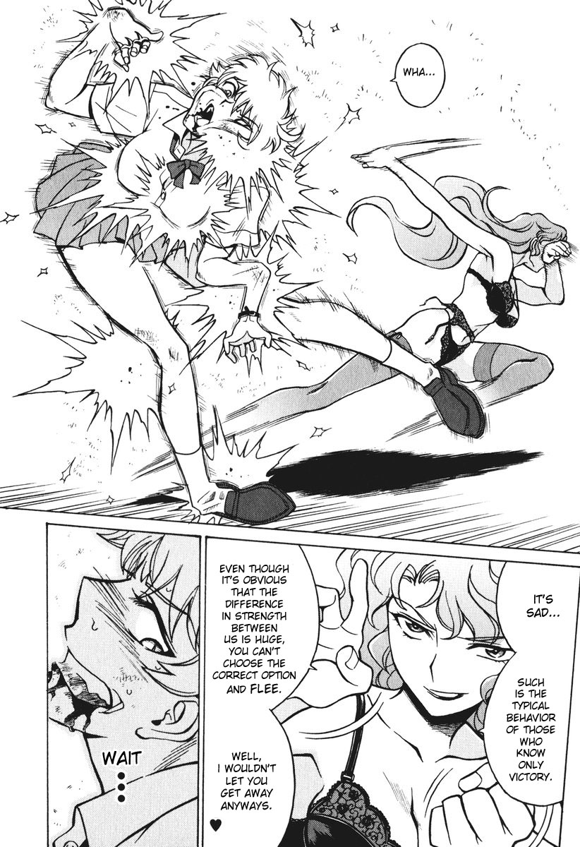 Cynthia the Mission Chapter 5.21 page 28 - Vol.5 Chapter 21: #21 I'm Not This Weak!