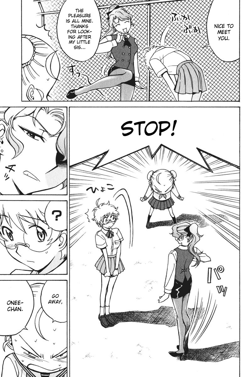 Cynthia the Mission Chapter 5.21 page 3 - Vol.5 Chapter 21: #21 I'm Not This Weak!