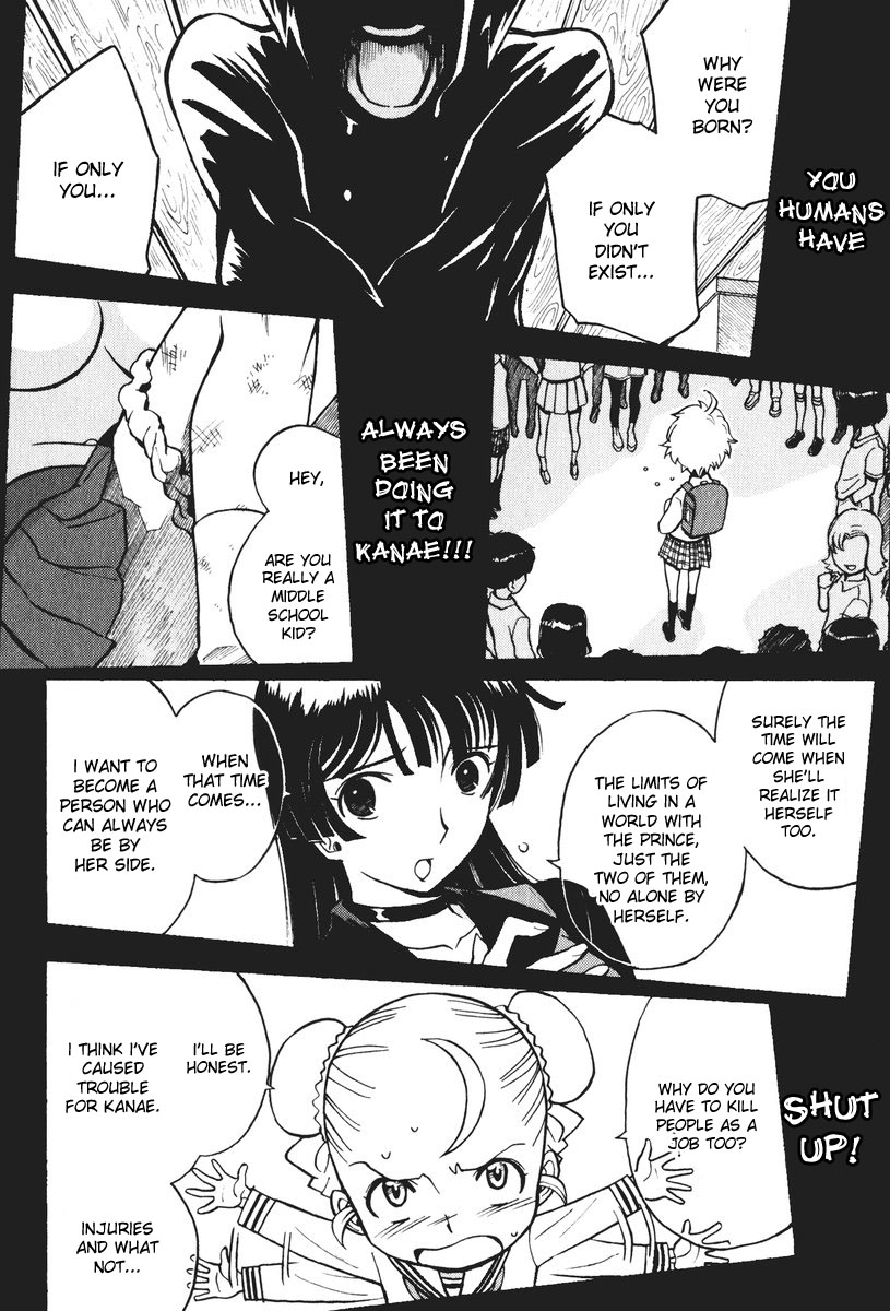 Cynthia the Mission Chapter 5.21 page 30 - Vol.5 Chapter 21: #21 I'm Not This Weak!