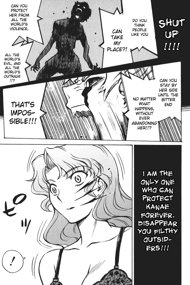 Cynthia the Mission Chapter 5.21 page 31 - Vol.5 Chapter 21: #21 I'm Not This Weak!