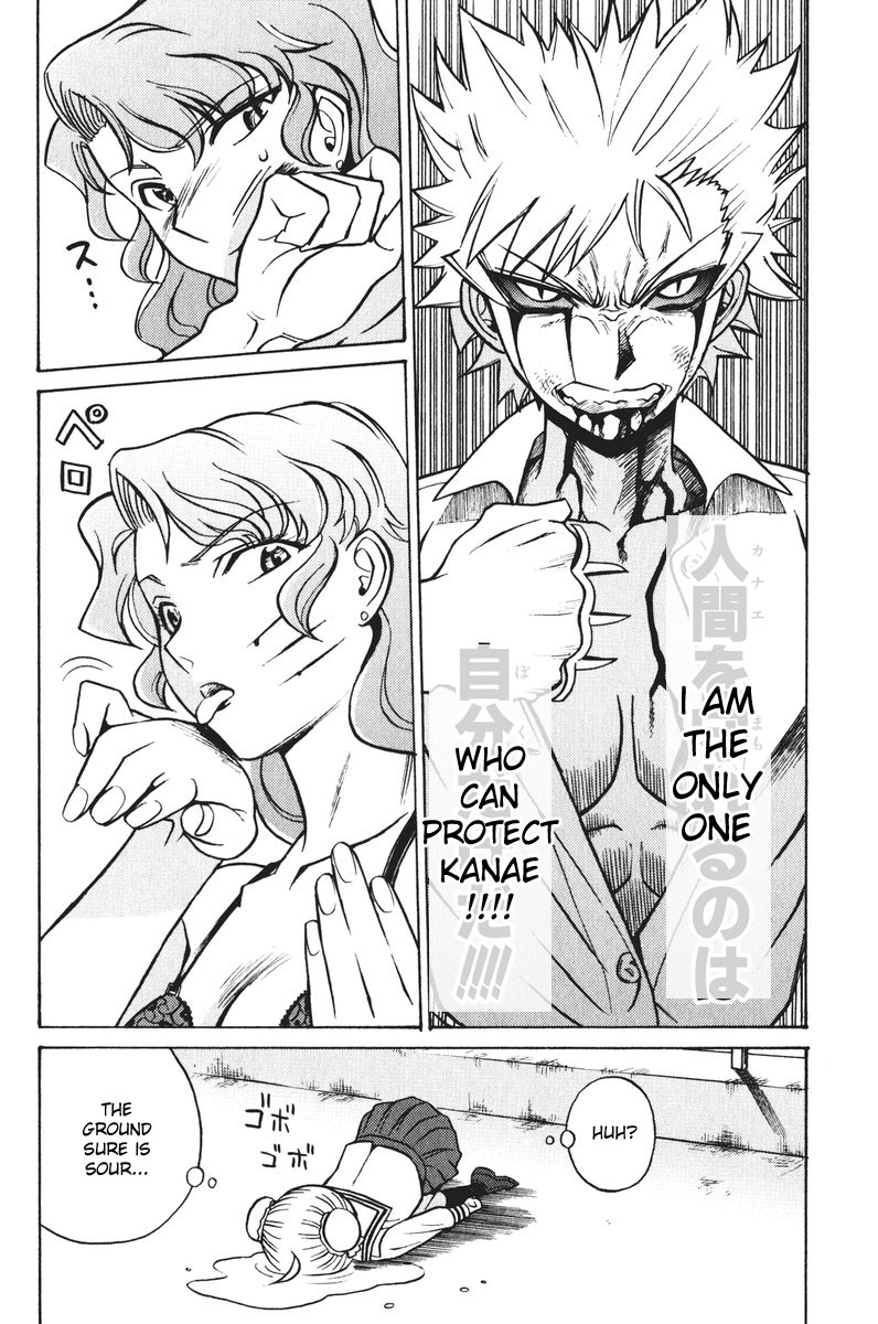 Cynthia the Mission Chapter 5.21 page 32 - Vol.5 Chapter 21: #21 I'm Not This Weak!