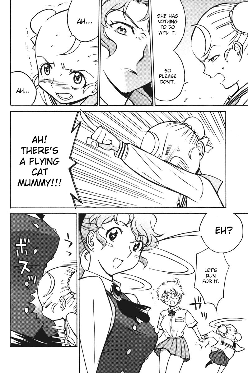 Cynthia the Mission Chapter 5.21 page 4 - Vol.5 Chapter 21: #21 I'm Not This Weak!