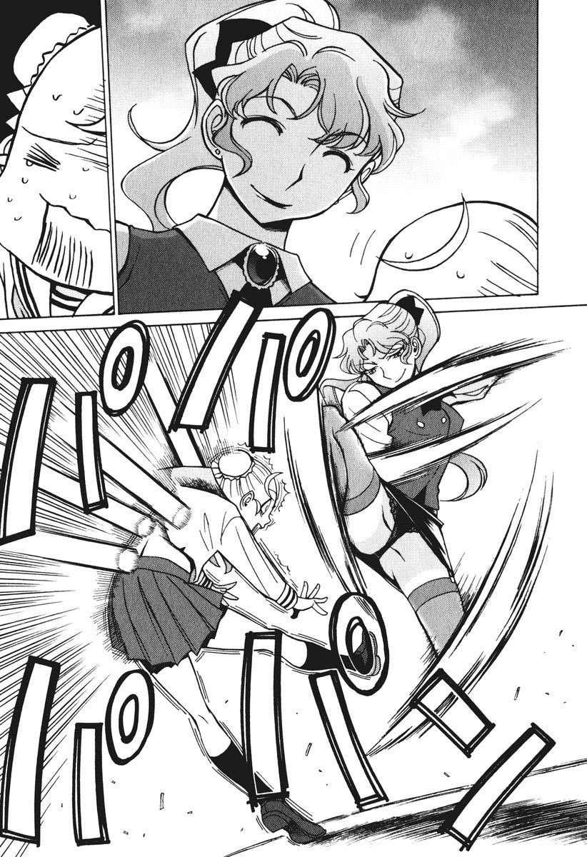 Cynthia the Mission Chapter 5.21 page 5 - Vol.5 Chapter 21: #21 I'm Not This Weak!