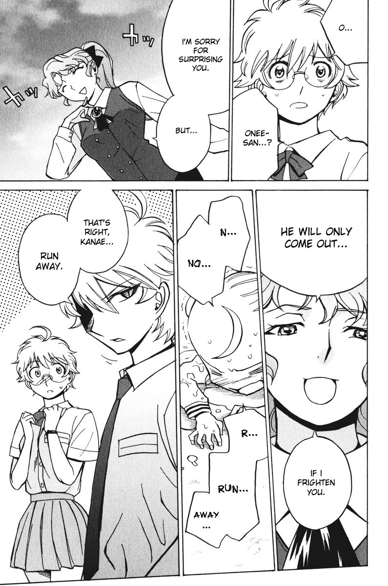 Cynthia the Mission Chapter 5.21 page 7 - Vol.5 Chapter 21: #21 I'm Not This Weak!