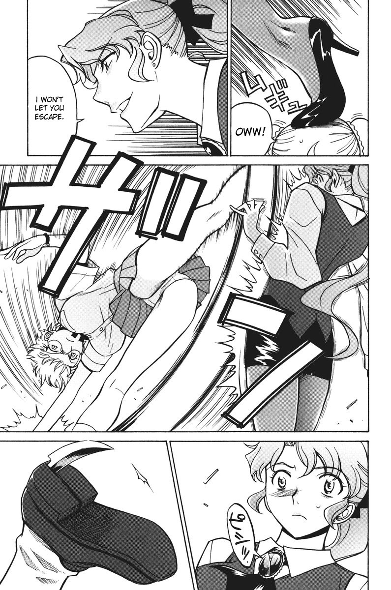 Cynthia the Mission Chapter 5.21 page 9 - Vol.5 Chapter 21: #21 I'm Not This Weak!