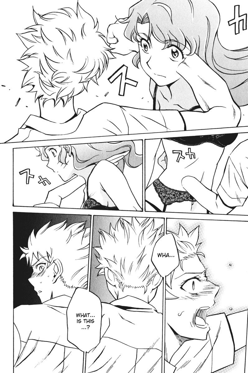 Cynthia the Mission Chapter 5.22 page 12 - Vol.5 Chapter 22: #22 Caught On a Sleepless Night