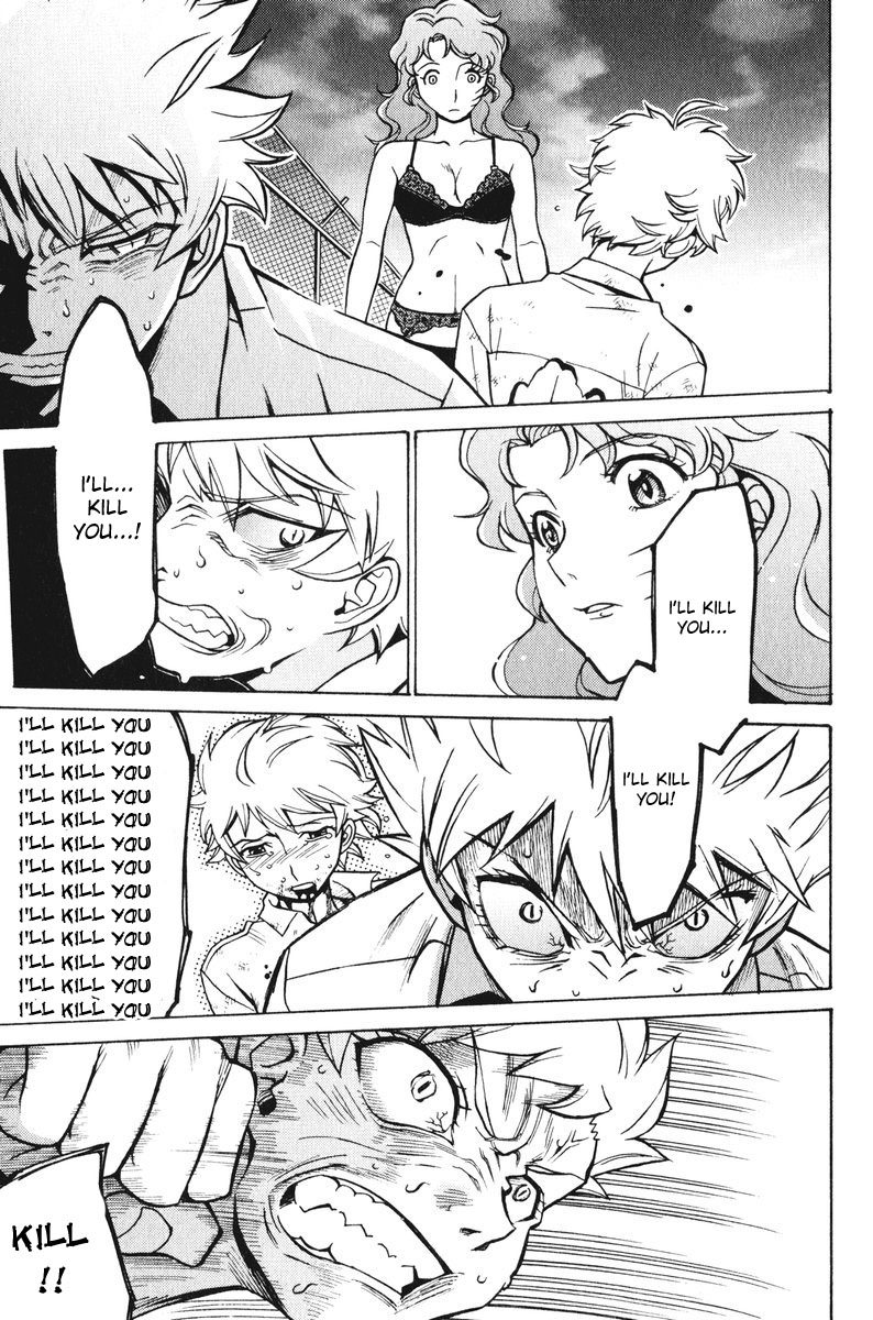 Cynthia the Mission Chapter 5.22 page 15 - Vol.5 Chapter 22: #22 Caught On a Sleepless Night