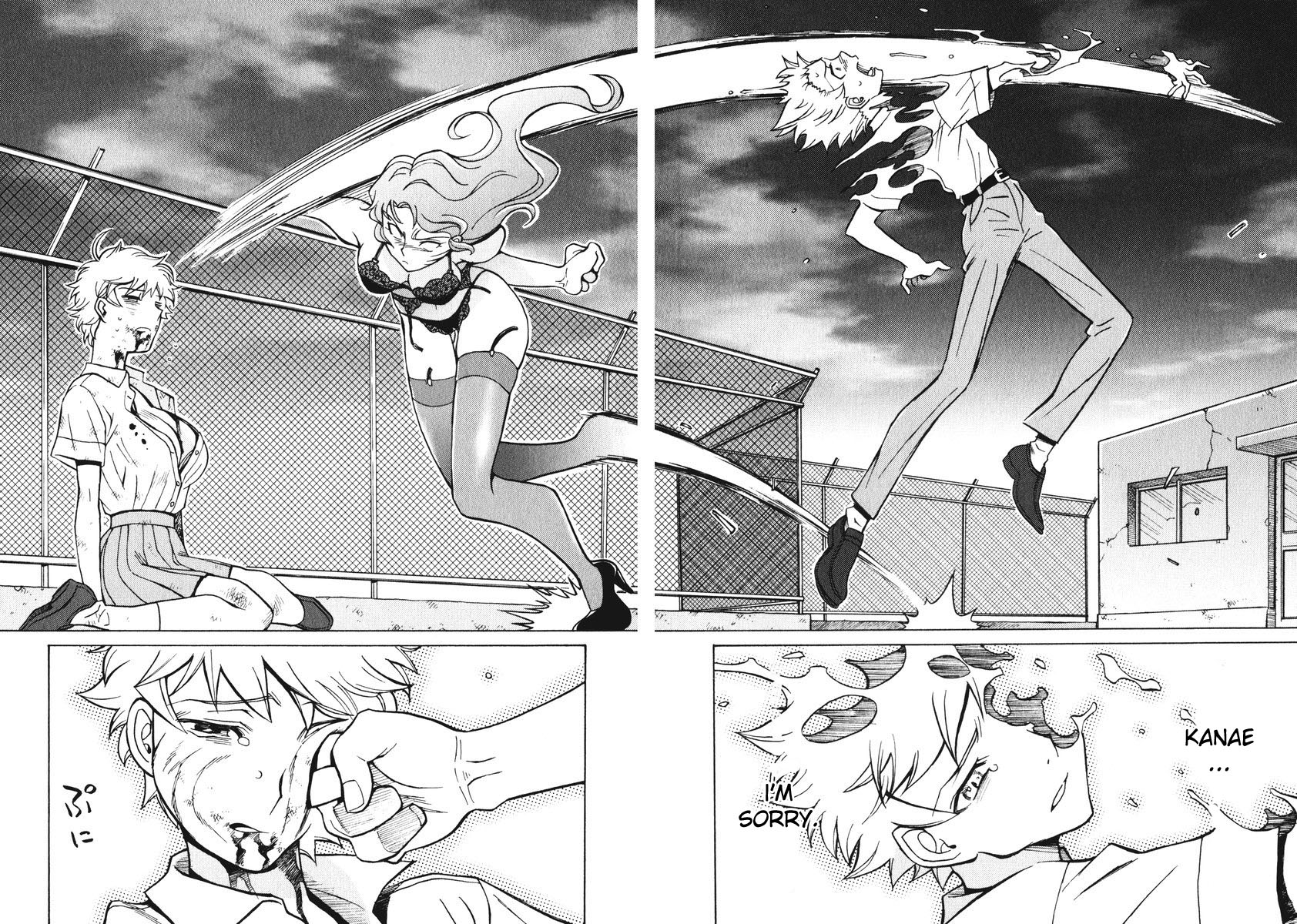 Cynthia the Mission Chapter 5.22 page 16 - Vol.5 Chapter 22: #22 Caught On a Sleepless Night
