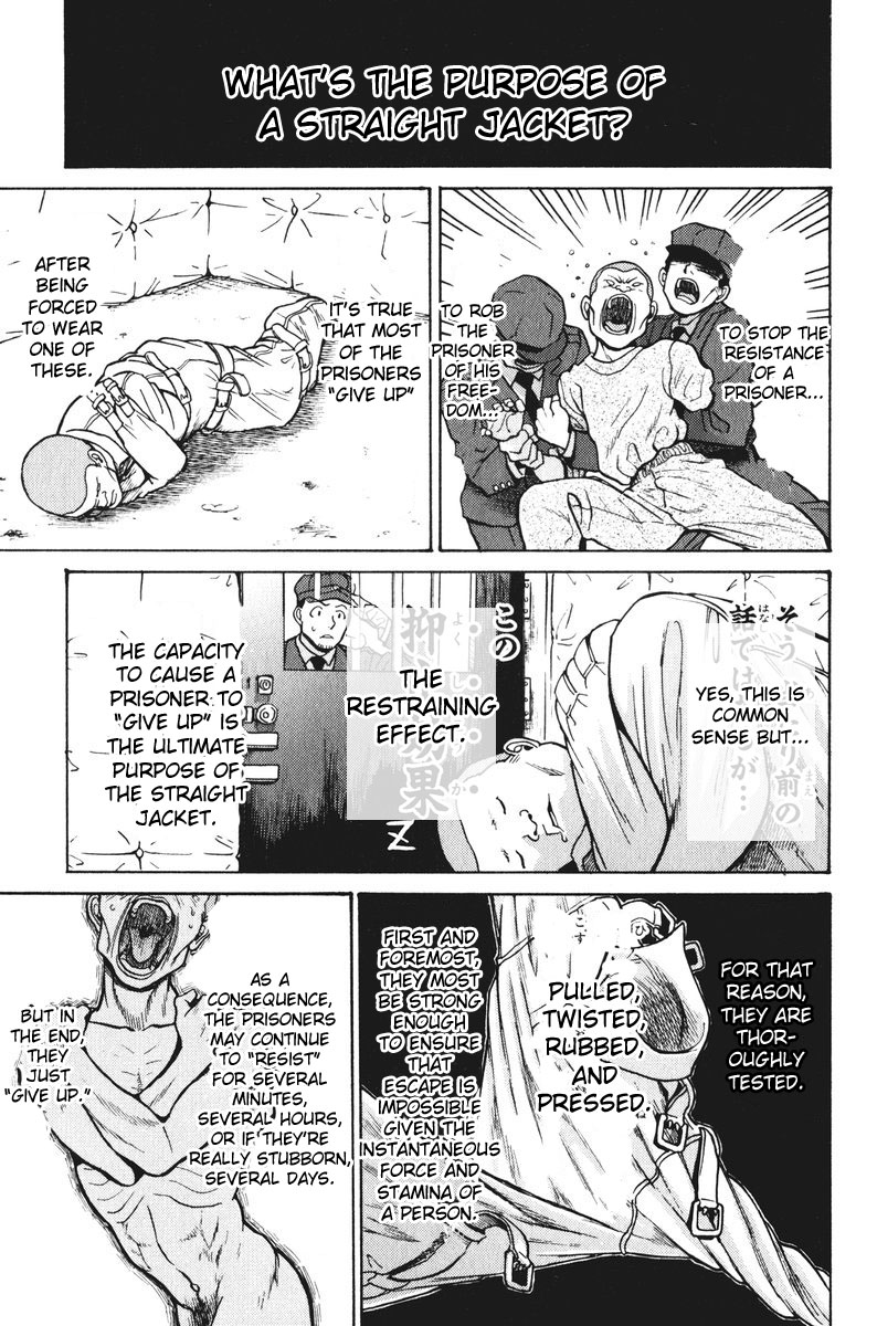 Cynthia the Mission Chapter 5.22 page 20 - Vol.5 Chapter 22: #22 Caught On a Sleepless Night