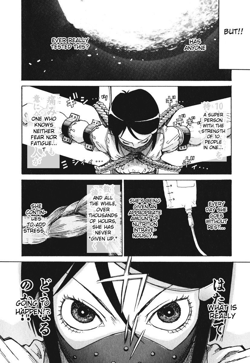 Cynthia the Mission Chapter 5.22 page 21 - Vol.5 Chapter 22: #22 Caught On a Sleepless Night