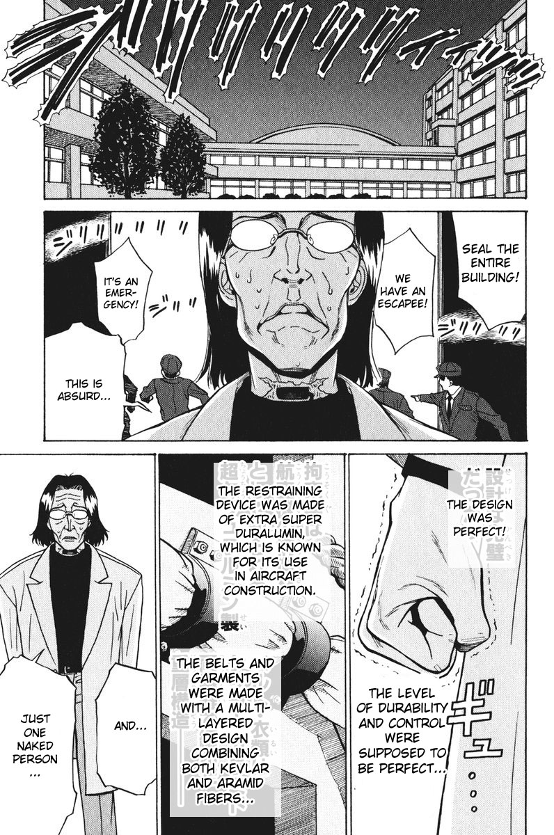 Cynthia the Mission Chapter 5.22 page 22 - Vol.5 Chapter 22: #22 Caught On a Sleepless Night