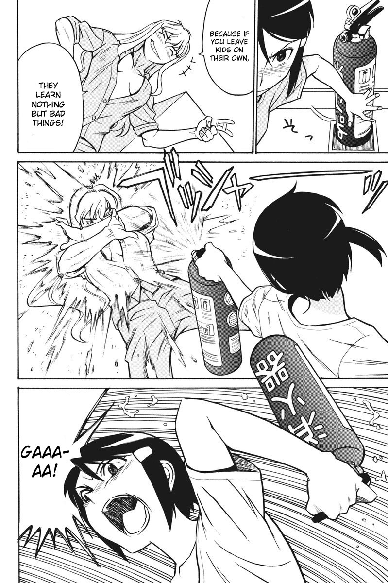 Cynthia the Mission Chapter 5.22 page 27 - Vol.5 Chapter 22: #22 Caught On a Sleepless Night