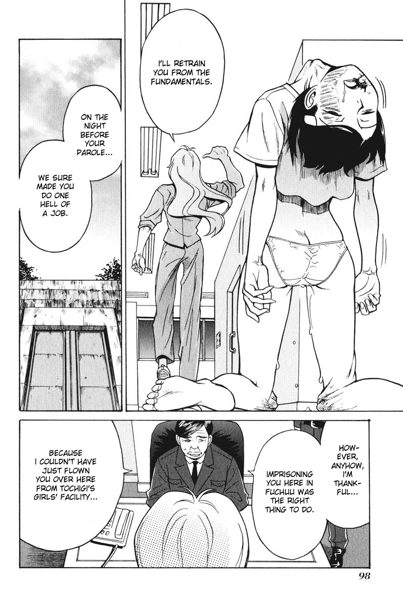 Cynthia the Mission Chapter 5.22 page 29 - Vol.5 Chapter 22: #22 Caught On a Sleepless Night