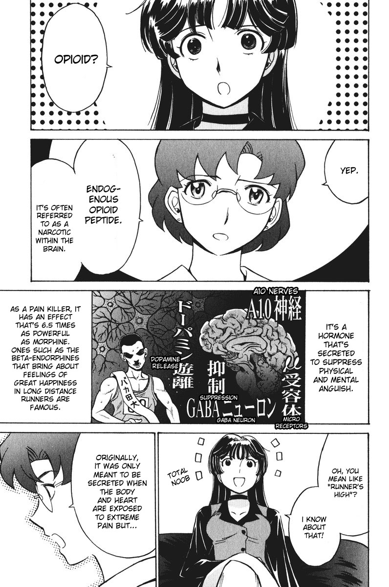 Cynthia the Mission Chapter 5.22 page 5 - Vol.5 Chapter 22: #22 Caught On a Sleepless Night