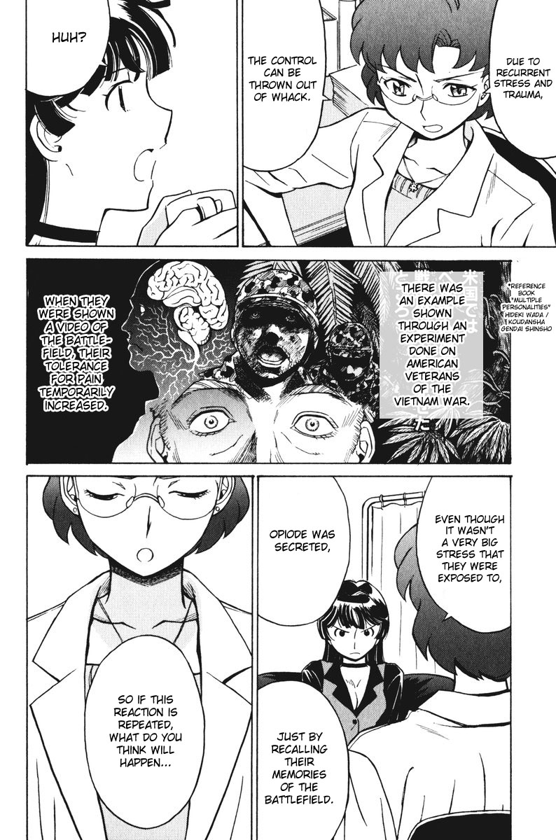 Cynthia the Mission Chapter 5.22 page 6 - Vol.5 Chapter 22: #22 Caught On a Sleepless Night