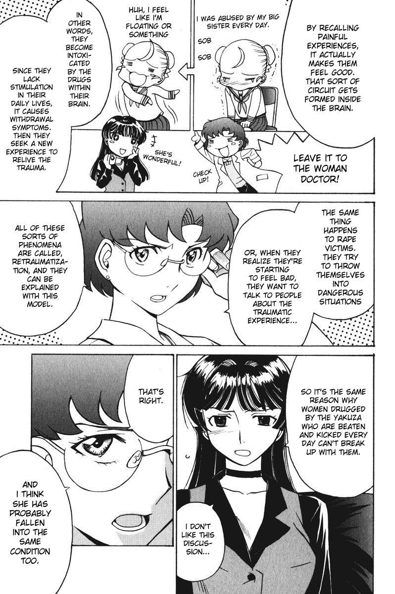 Cynthia the Mission Chapter 5.22 page 7 - Vol.5 Chapter 22: #22 Caught On a Sleepless Night