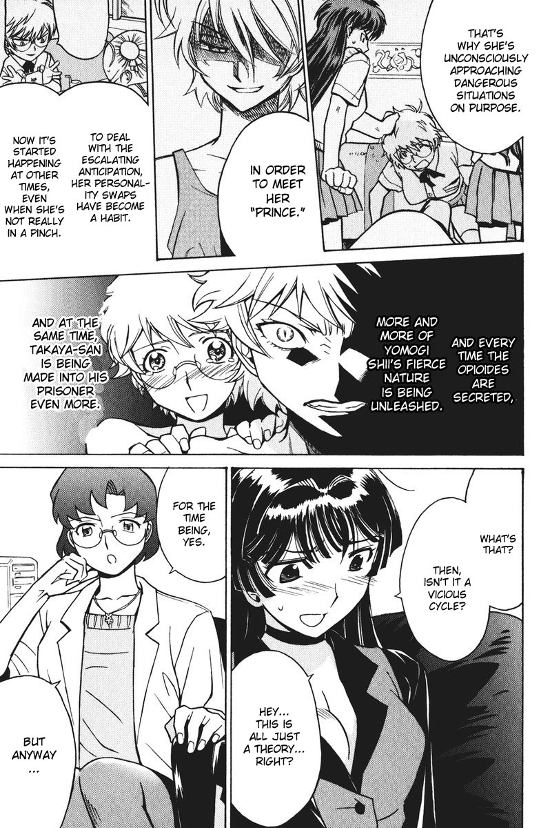 Cynthia the Mission Chapter 5.22 page 9 - Vol.5 Chapter 22: #22 Caught On a Sleepless Night